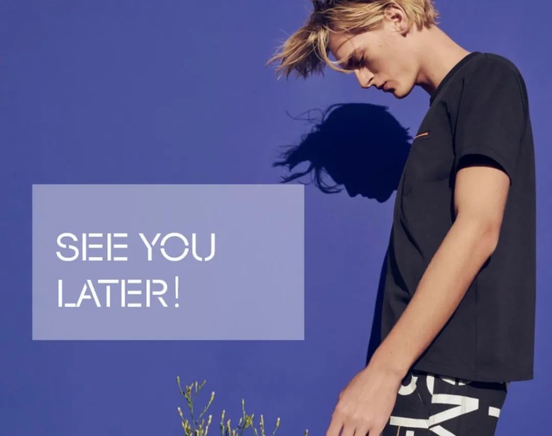 esprit为什么关店,esprit什么时候关店