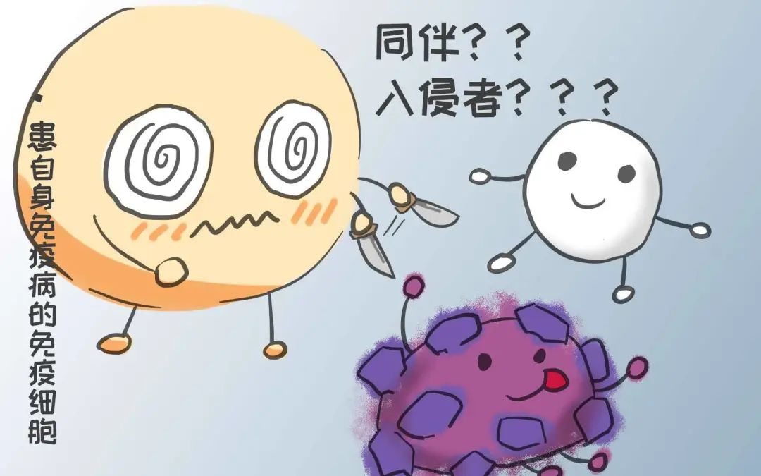 辟谣特工队｜得了系统性红斑狼疮能接种HPV疫苗吗？可以