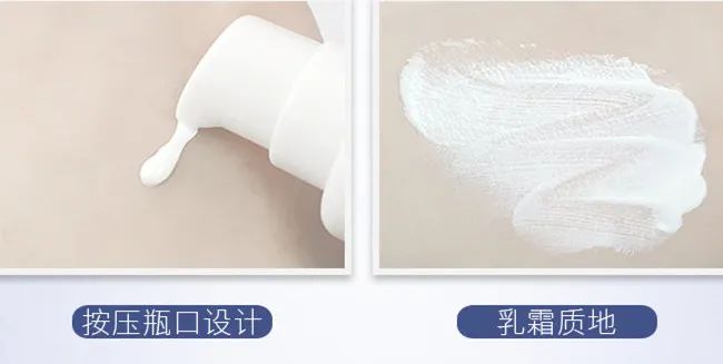 泰国人用什么防晒,泰国人参防晒