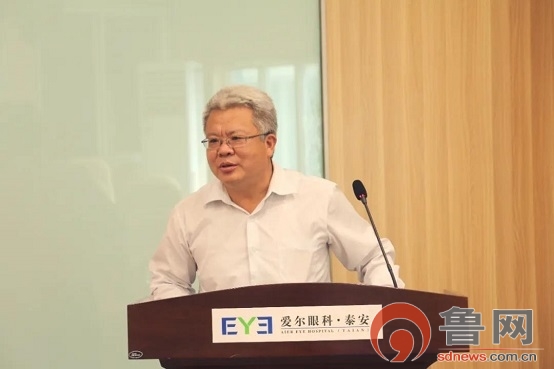 爱尔眼科医院成立多少年,爱尔眼科医院发展