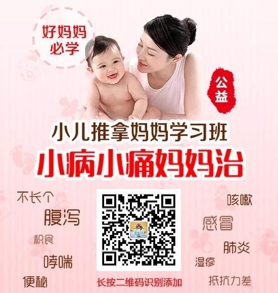 女性臀部冰凉与妇科病有关么,女性妇科病多数由男性引起吗