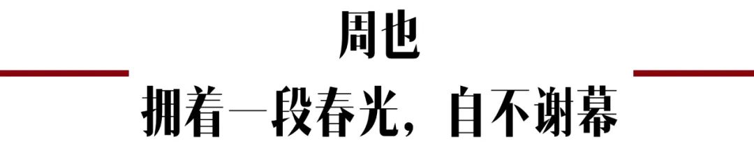 没有恐惧就无所畏惧,没有丝毫畏惧勇敢的面对
