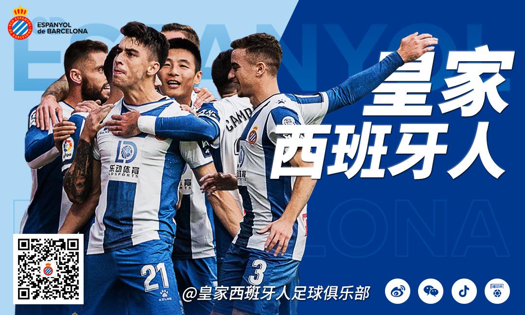 西班牙人的中国故事,西班牙人旅行纪实