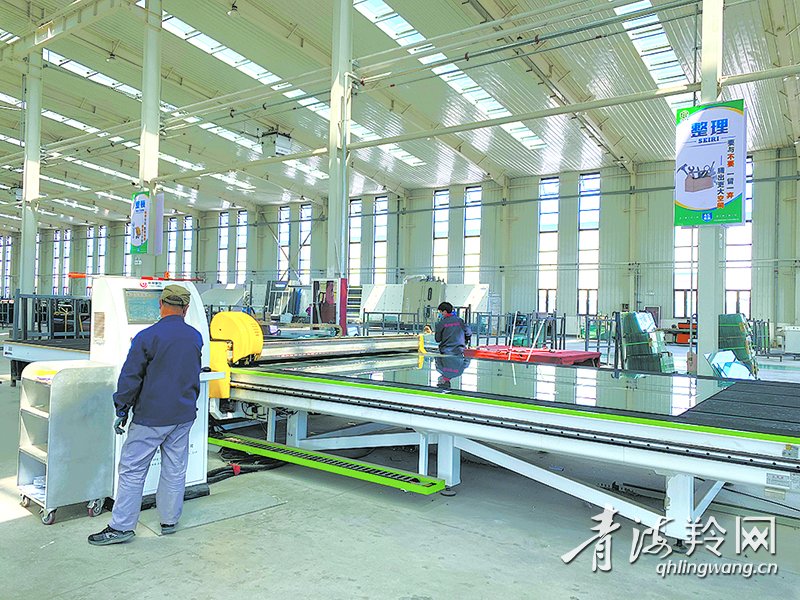 坚持稳中求进做好六稳六保,抓六稳促六保争先进位