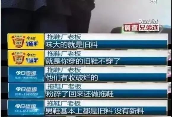 一双能按摩的浴室拖鞋，Q软防滑，好穿到爆，每一步都在保健