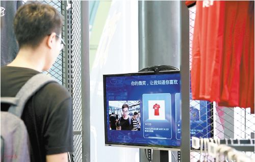 丢手机被人拿走不归还属于盗窃吗,手机丢失小额盗刷