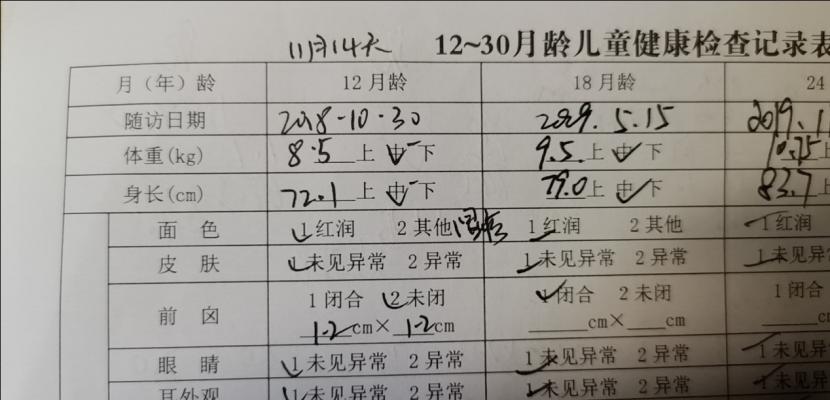 最新查处的假奶粉事件,最新假奶粉新闻