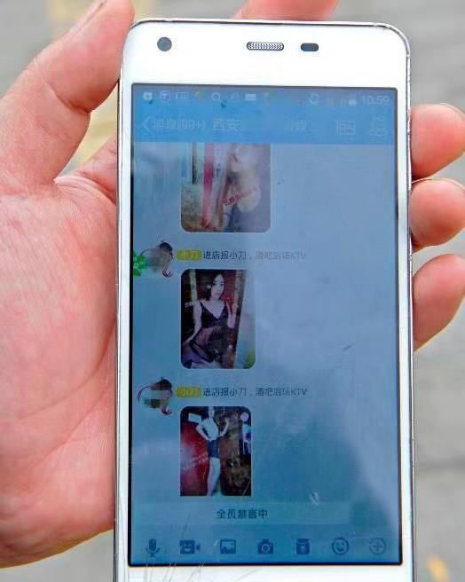 上海5岁女童遭10岁男孩猥亵：我教女儿保护好自己，你却没教儿子不要伤害她们....