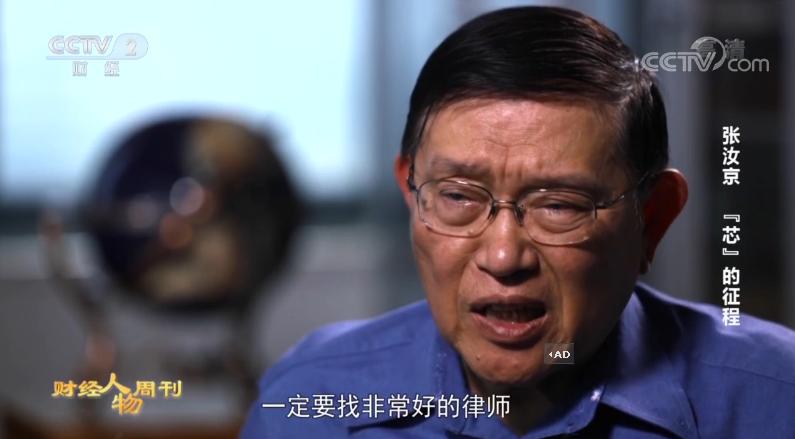 国产芯片设计行业短板,国产芯片为何这么难