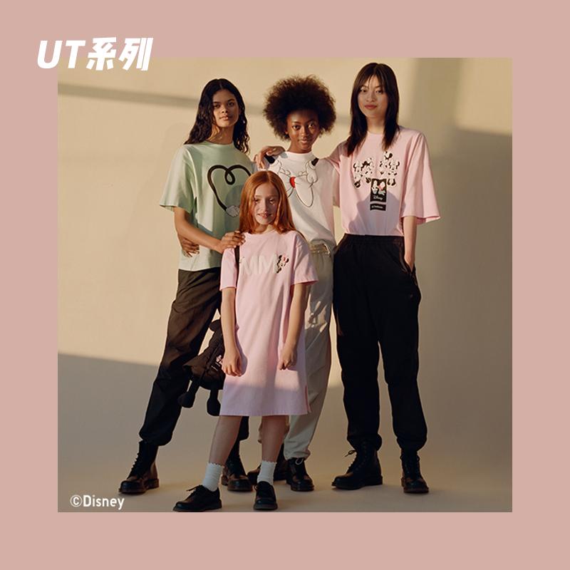 2018优衣库夏季新品 (优衣库的夏季新品这8件值得买)