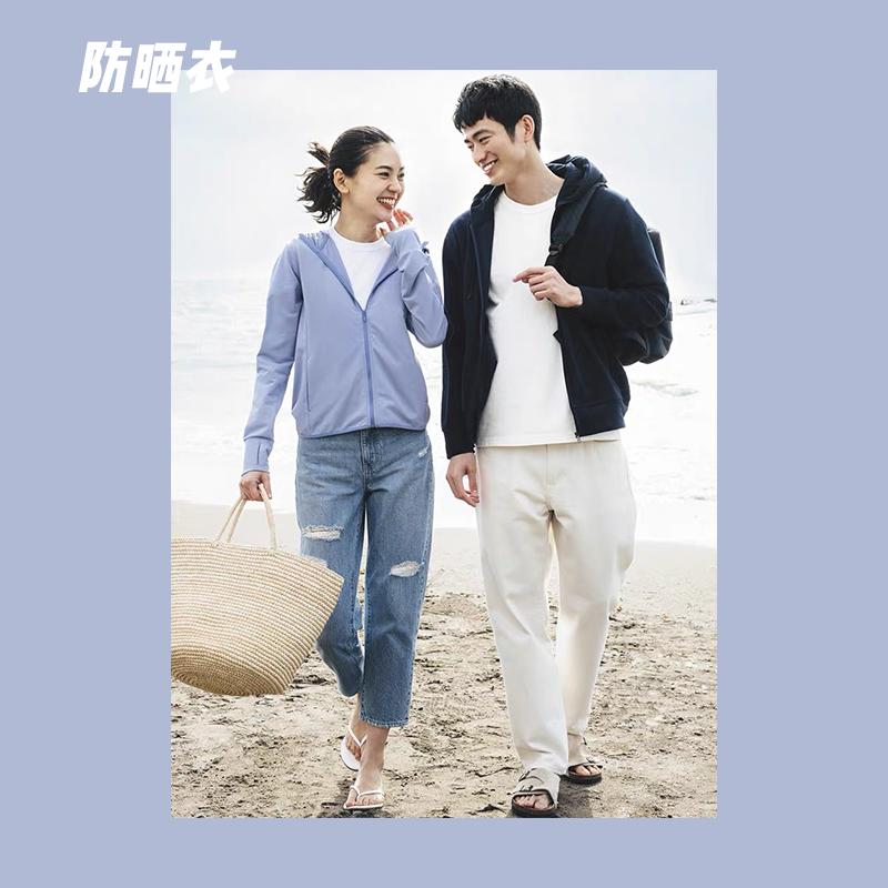 2018优衣库夏季新品 (优衣库的夏季新品这8件值得买)