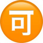 2018优衣库夏季新品 (优衣库的夏季新品这8件值得买)