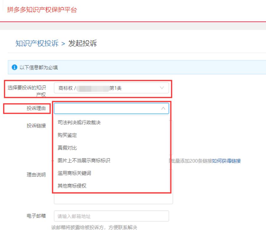 最新打假行动化妆品,打假美妆行业