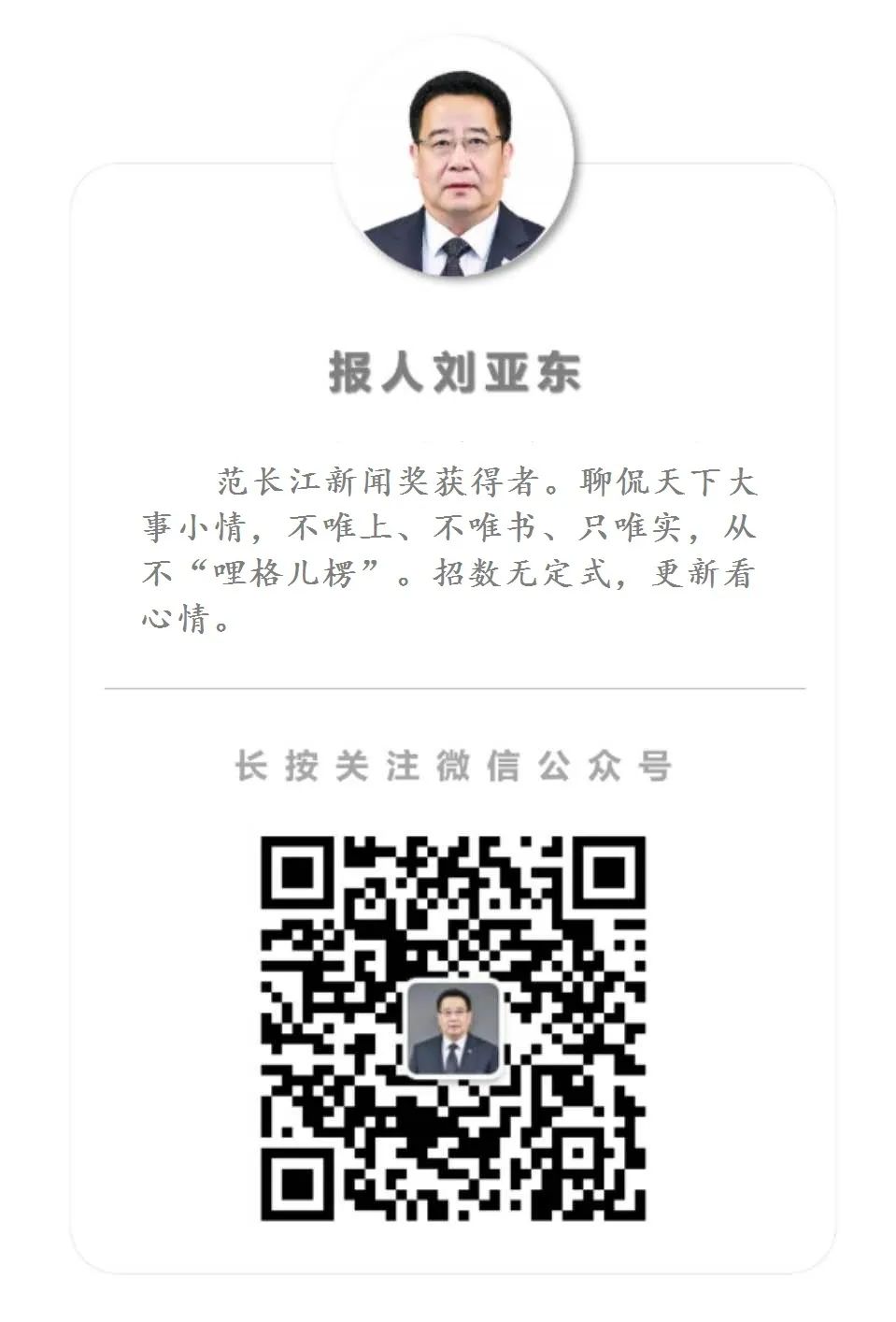 截骨手术是什么手术全过程,截骨矫形手术全过程