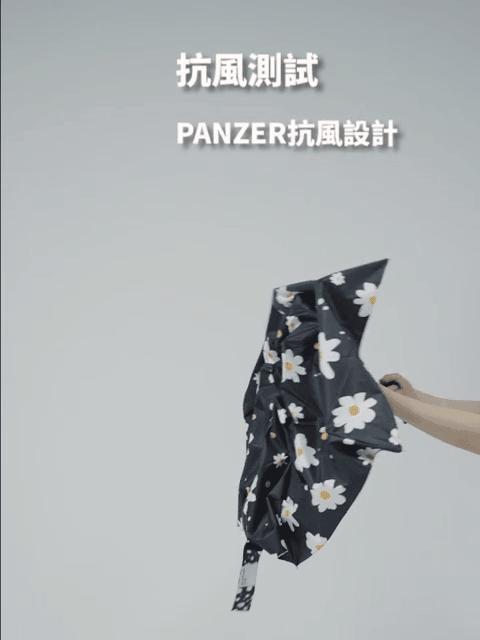 日本迷你口袋伞,日本口袋伞专治什么