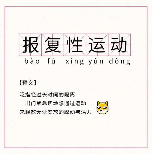 医院连续接诊致命案例,警惕医院一天接诊119人又到高发季