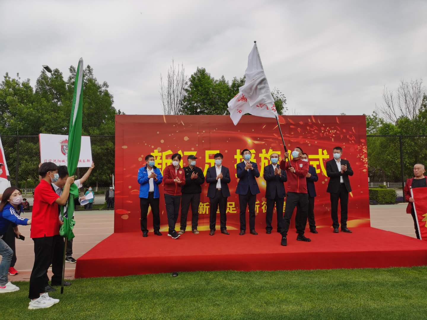 “新辽足”树旗辽宁沈阳城市队延续辽足血脉