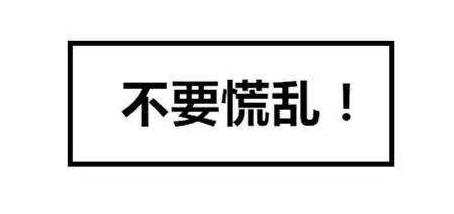 椹卞崼澹啺绠辨竻娲佸墏浠锋牸,椹卞崼澹姂鑿屾姢鐞嗘恫
