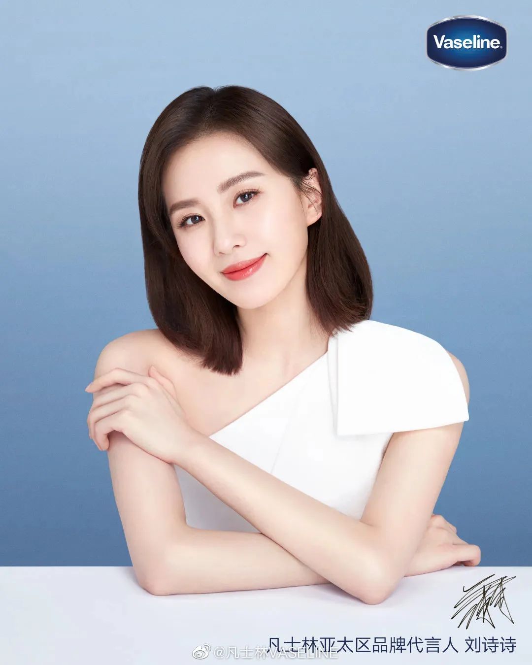 刘诗诗有多红,刘诗诗为什么能这么红