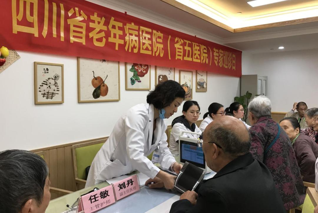 悄悄咪咪给你们说，离华西仅5公里的省五医院，好多真·华西医生在这儿坐诊！