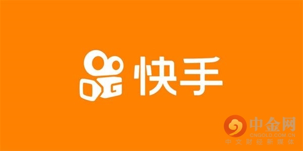 快手电商组织架构,快手组织架构