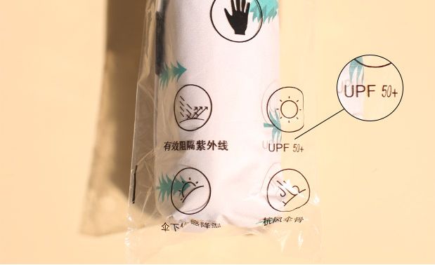 推荐一款防晒又小巧的伞,高颜值防晒伞