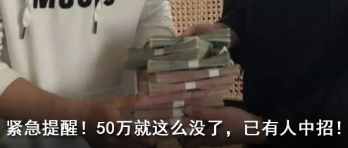 节后复工常见的八大危险,警惕2次感染已发现24例