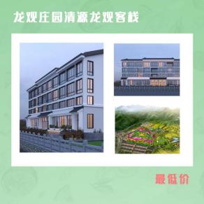 特价秒杀只要10元,秒杀价超便宜