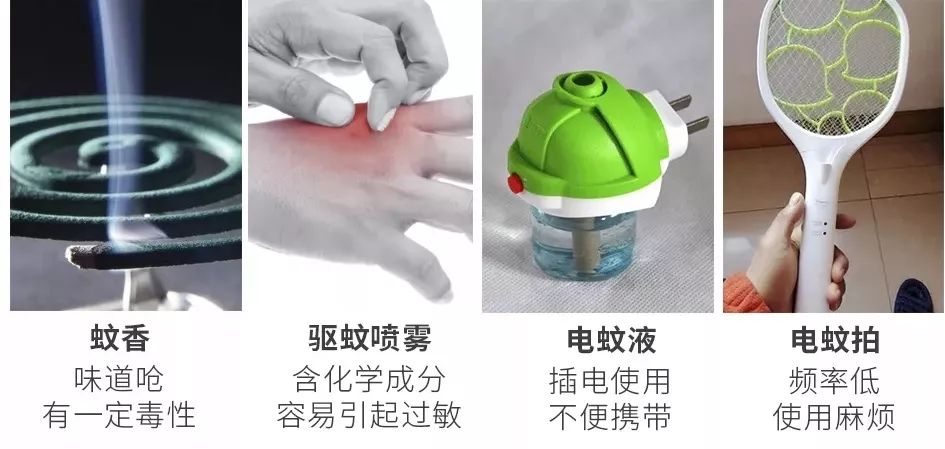 教你2分钟快速止痒,一小瓶止痒的药膏