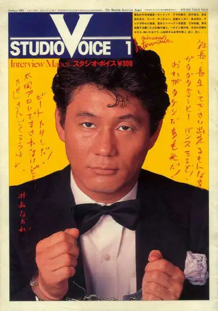 岛国人拍同性片，没有一场床戏，也能说透*欲情**