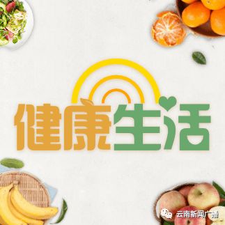 养生聪颖丨咳嗽的中医特色治疗