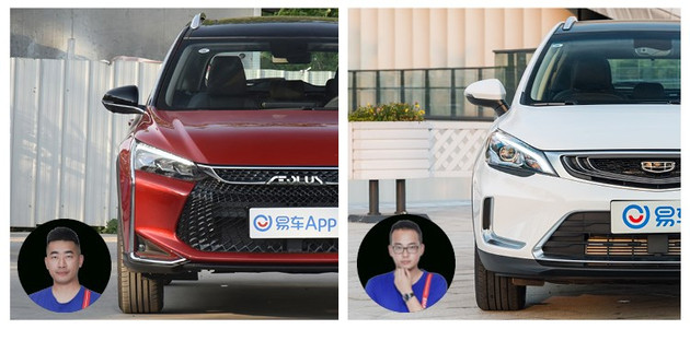 帝豪s和奕炫gs,帝豪gs和致炫哪个值得买