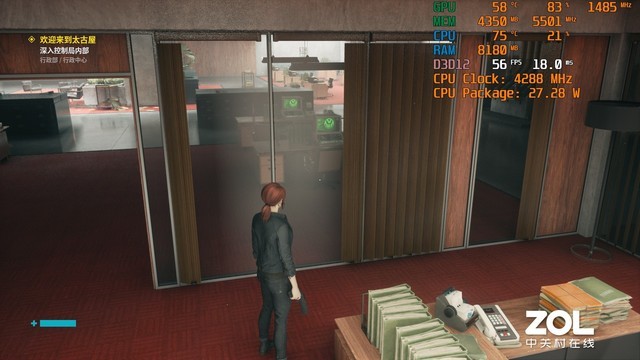 全面屏游戏本推荐机械师f117v猎鹰,机械师f117-v战龙测评