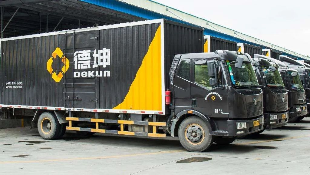 物流公司获5亿元B轮融资；国内首家MI-CRO企业获战略投资|投资速递