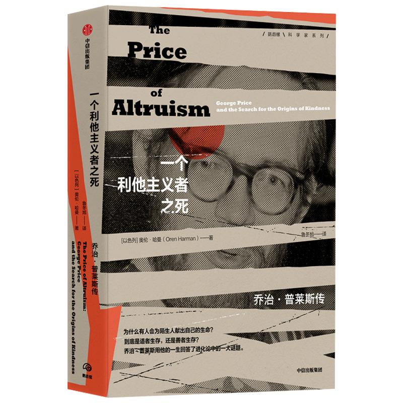 一社一本看家书，这12本zui值得读|联合书单