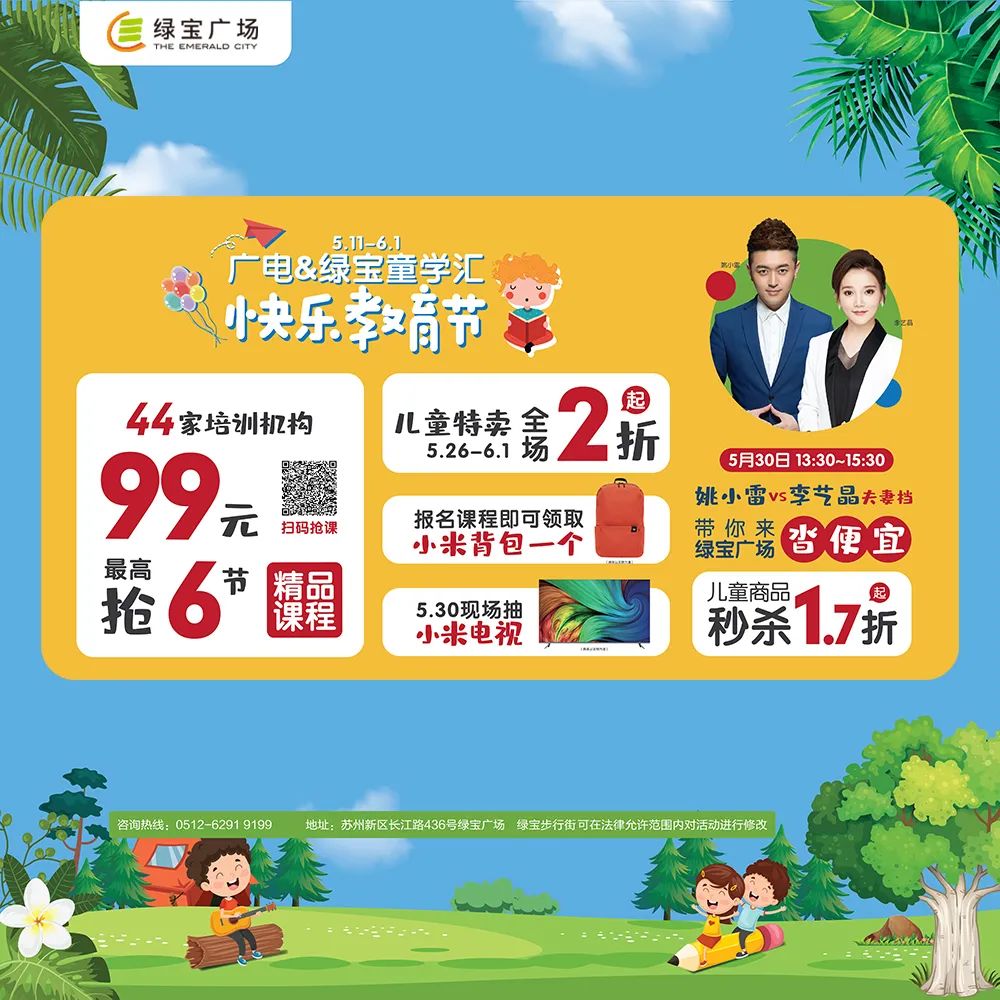 给粉丝朋友们走一波福利,发放一波粉丝福利