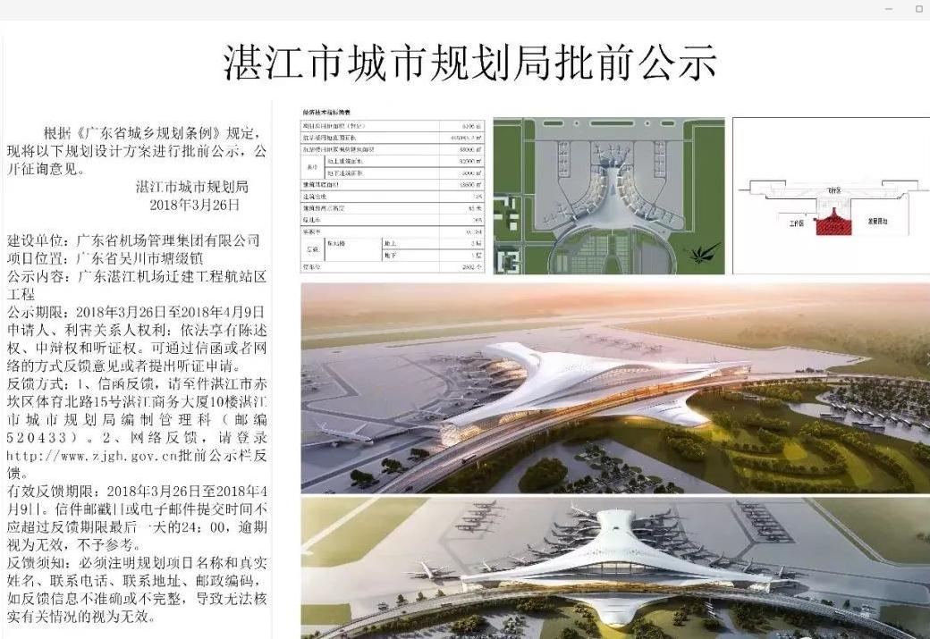 想买房的速速联系,想买房的人暂时别着急