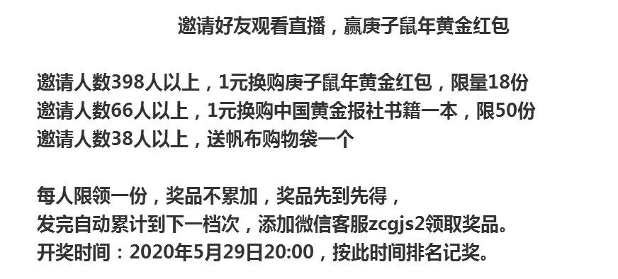 什么网站可以免费听名师讲课,免费听名师讲课的软件