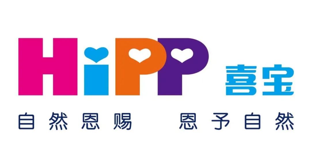 喜宝原装进口辅食品种,喜宝hipp有机婴幼儿水果谷物粉200g