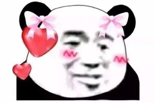 镇江四星高中排名一览表,镇江喜报