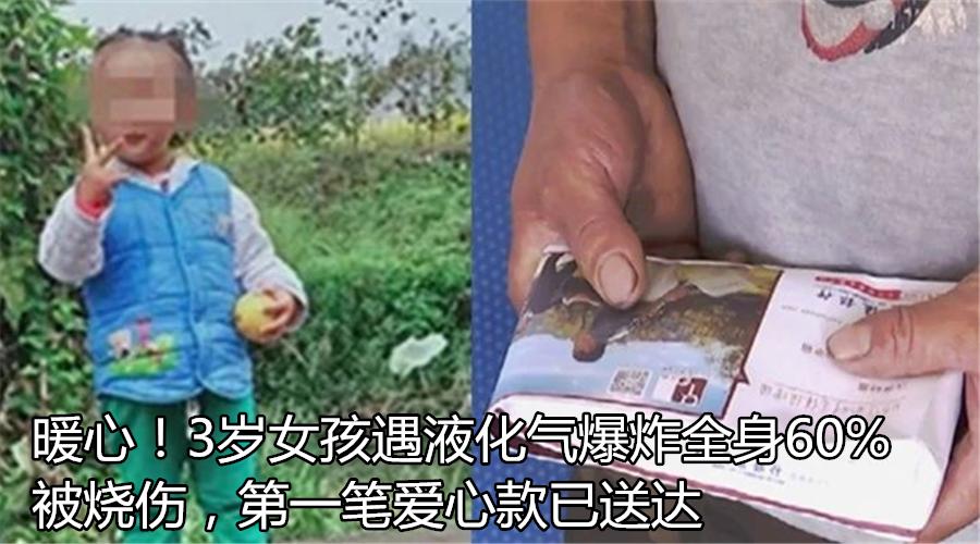 参与互动获得精美礼品,参与互动领福袋