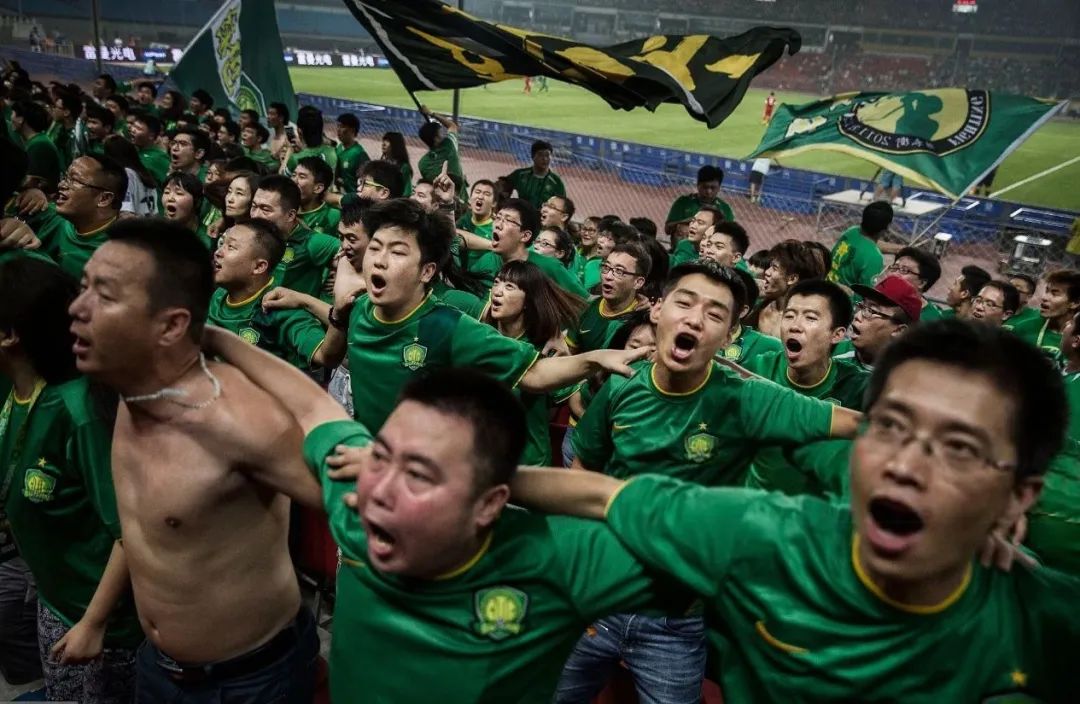 嚯！北京情绪地图