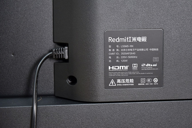 redmia65智能电视评测,金属边框全面屏