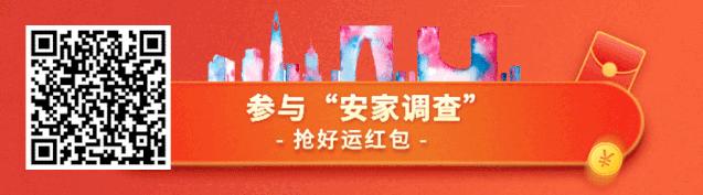 关店4500家品牌,关店2000家