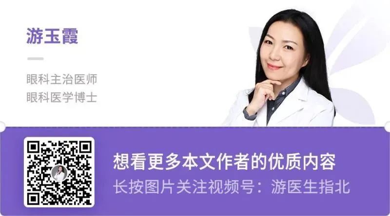 摘隐形眼镜有什么好方法吗,眼科怎么取隐形眼镜
