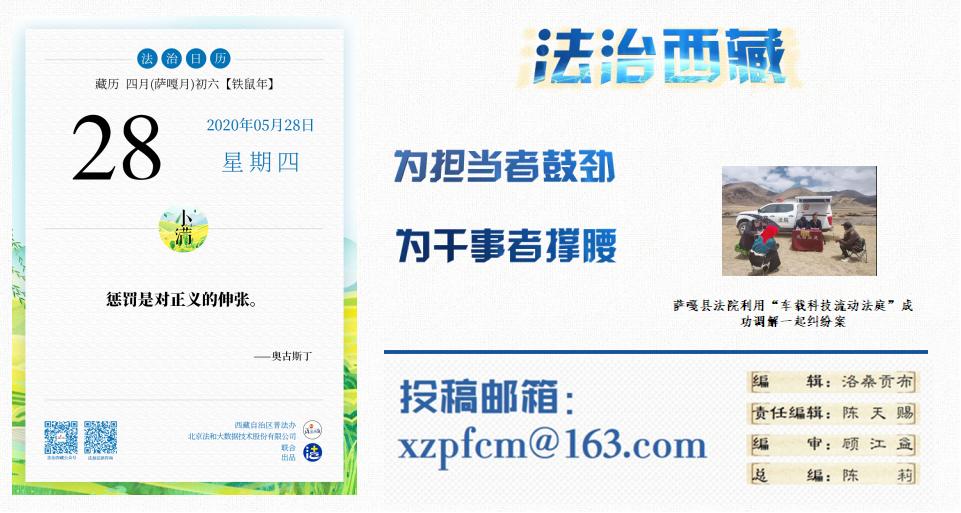 警惕！连网OA频繁上传涉密文件，多人被追责！