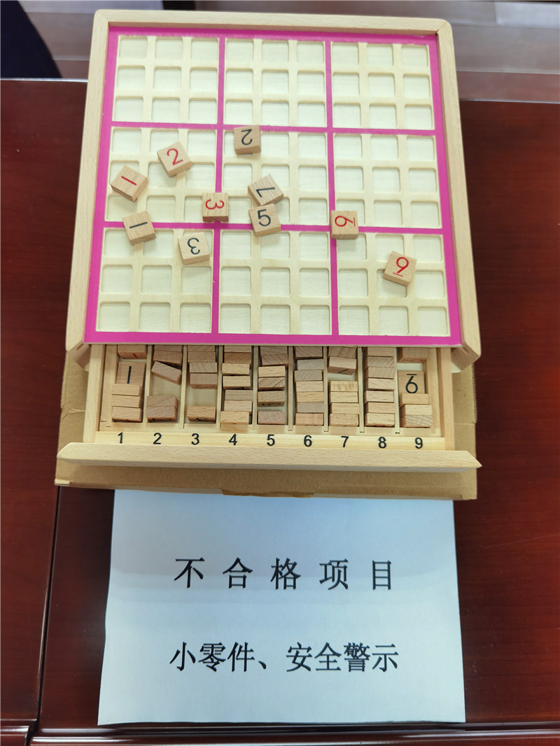 杩欎簺鍎跨鐢ㄥ搧鍒粰瀛╁瓙涔颁簡,杩欎簺涓滆タ涓嶈闅忎究缁欏瀛愪拱