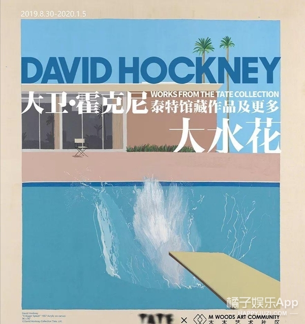 网红鼻祖晚晚和舒淇同框比美赢了？妆容穿搭都有谨慎机，来抄作业