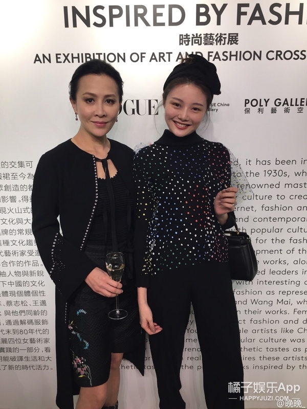 网红鼻祖晚晚和舒淇同框比美赢了？妆容穿搭都有谨慎机，来抄作业