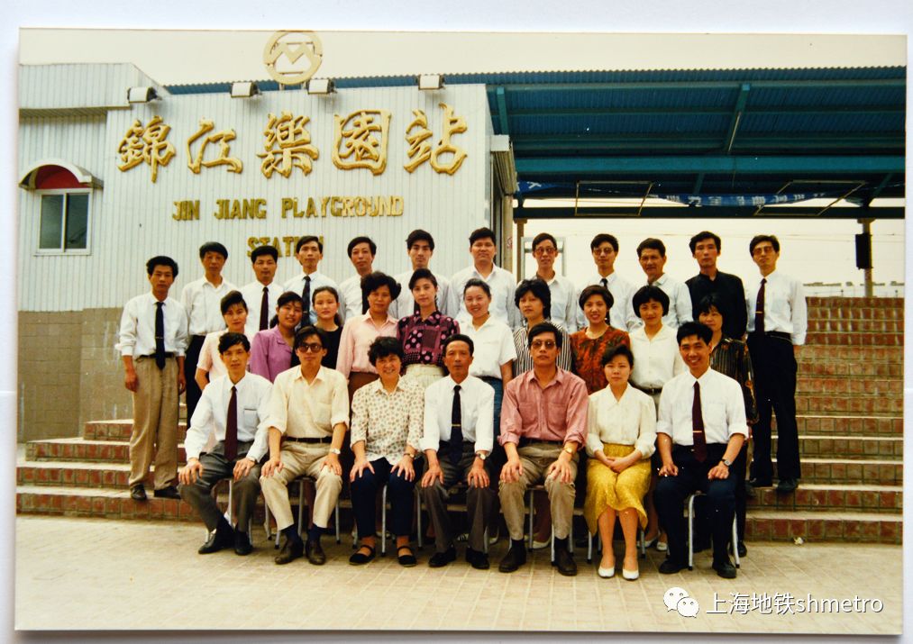 上海地铁胖头鱼号列车,上海地铁2号线西瓜线